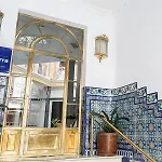 إنغلاتيرا فندق