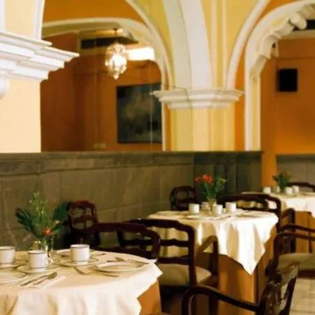 잉글라테라 3* 그라나다